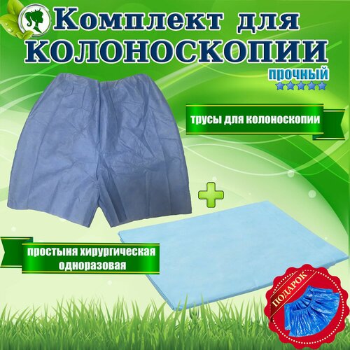 ������ ������ �������� ��� ������������. ����� ����� + �������� ������� + ������. 1��. �������. ����