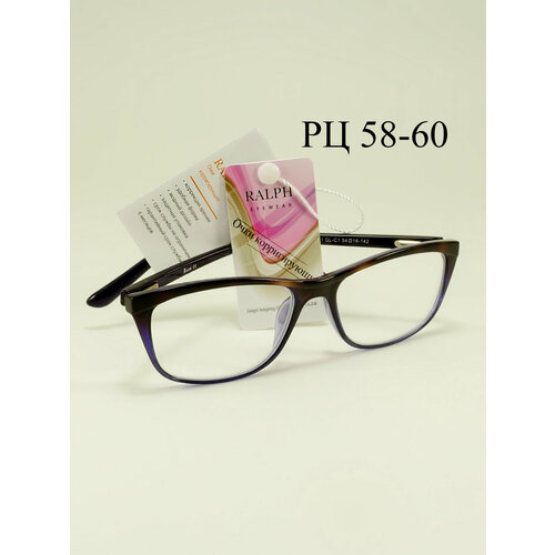 ������ ������ ���� ��� ������ ������� ������� -2.0 �� 58-60 ����