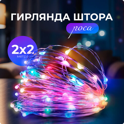 ������ ������ �������� ����� ���� SXLT Company, �����������, 2�2 � ����