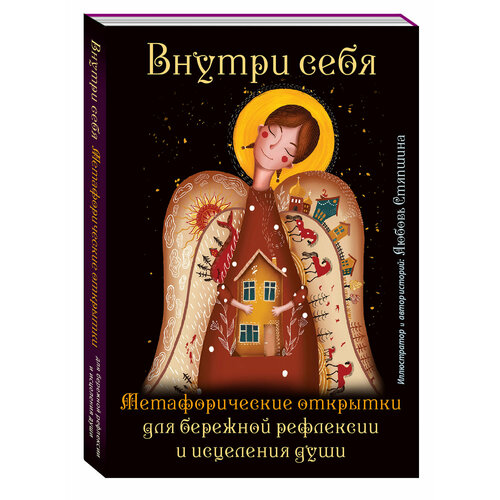 ������ ������ �������� �. �. ������ ����. �������������� �������� ��� �������� ��������� � ��������� ���� ����