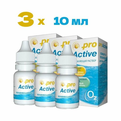    Optimed Pro Active,   , 10 , 3 .   -     , -,   