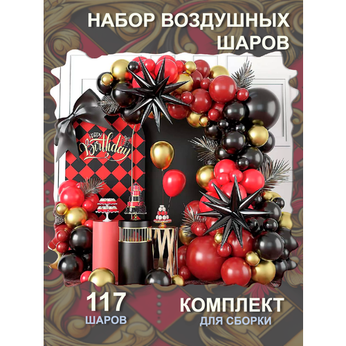 ������ ������ ���� �������� �� ��������� �����. ����