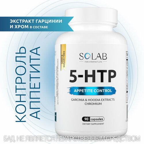 ������ ������ 5 HTP SOLAB (5���, 5-���, 5-�����������������) � ���� ���������, �������� ��� ���������� � ���������, 90 ������ ����