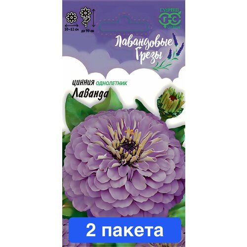 ������ ������ ����� ������ ������� ����� ���������� ����� 2 ������ ����