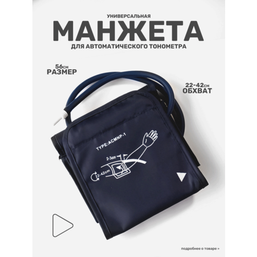 ������ ������ ������������� ������� ��� ���������, 22-42 �-�, ����� ��� �������� ��� ��������� ��������. ����