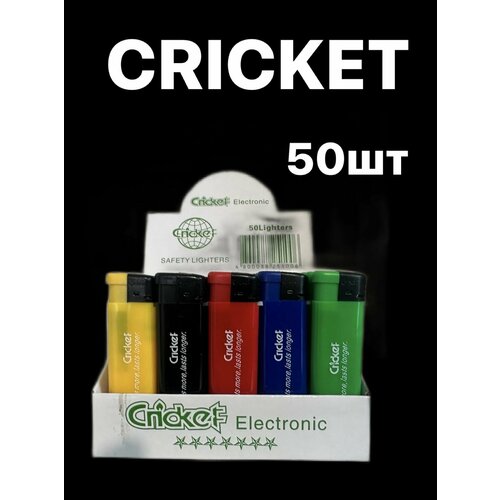 ������ ������ ��������� Cricket ����� /50�� ����