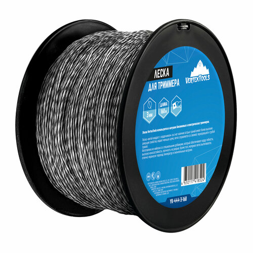 ������ ������ ����� ��� �������� VertexTools 3 �� 168 � ����� ������� � ����������� ������ ����