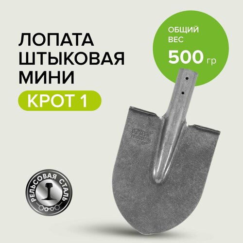 ������ ������ ������ �������� ��� �������, ��������� ����� Pobedit ����