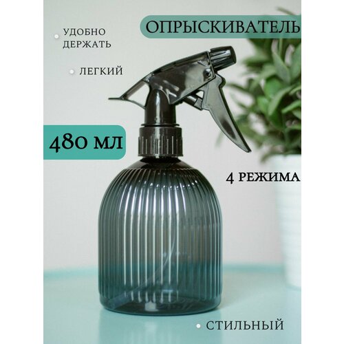 ������ ������ ������������� (�����������) ��� ���� ������� 480 ��. ����