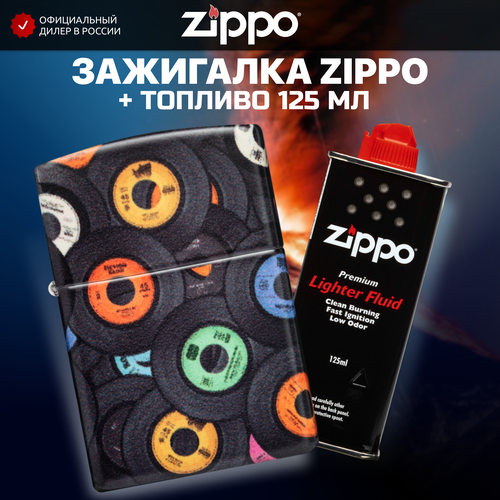     ZIPPO 48770 Records +     125  