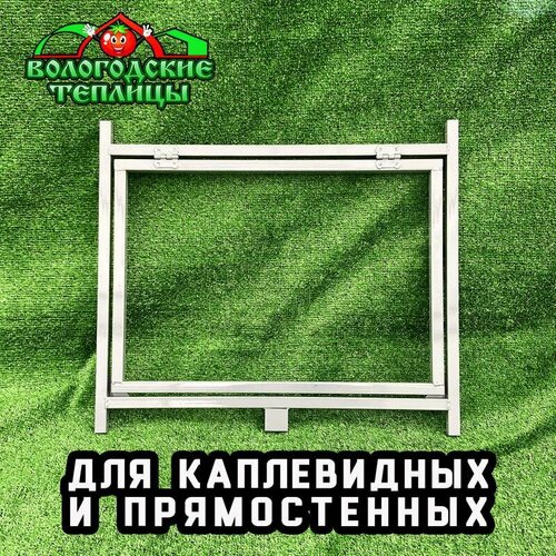 ������ ������ �������� ��� ������ ������������ � ����������� ����