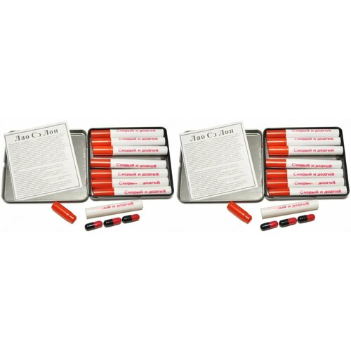 ������ ������ ��� �� ��� ������ � ������ - �������� ��� �������� ��� ������, 2 �������� �� 24 ������� ����