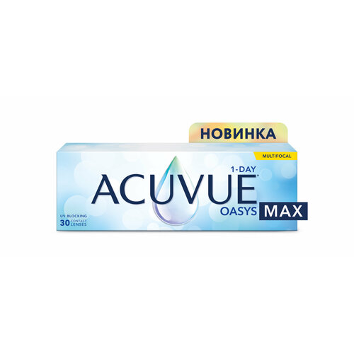 ������ ������ ����������� ���������� ����� ACUVUE Oasys Max 1-day Multifocal, 30 ��., R 8,4, D 0, ADD: �������, 1 ��. ����