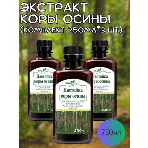 ������ ������ �������� ���� ����� 249��*3�� ����