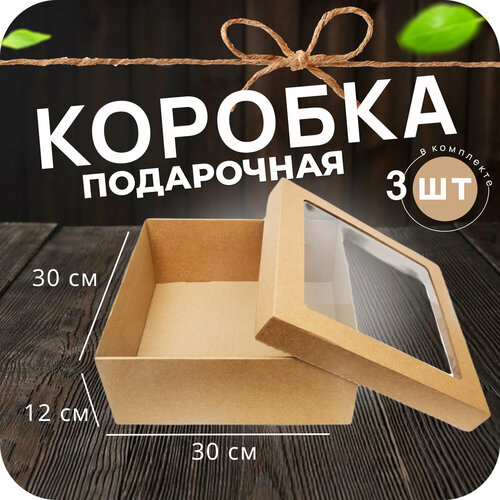 ������ ������ ���������� ��������� ������� � ����� �����, 300*300*120 �� 3 �� ����