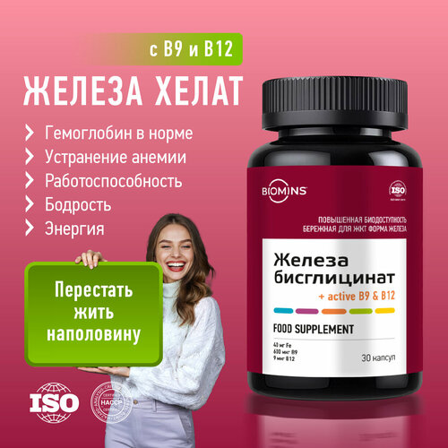 ������ ������ ������ �������� ����������� ����� c B9 � �12 30 ������, ��� ������ ������ ����