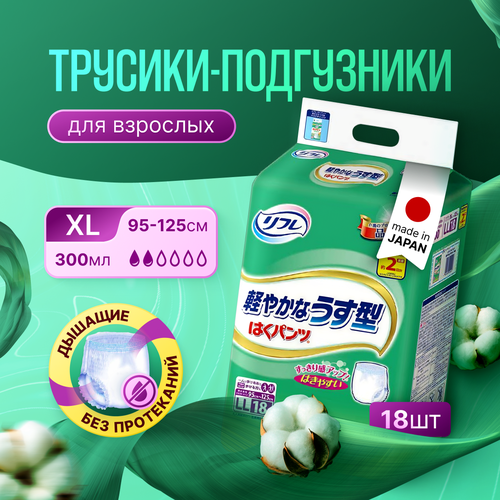 ������ ������ �������-���������� ������������� LIVEDO 