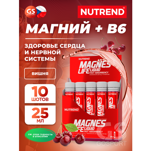 ������ ������ ������ NUTREND MagnesLife 10 � 25 ��, ����� ����