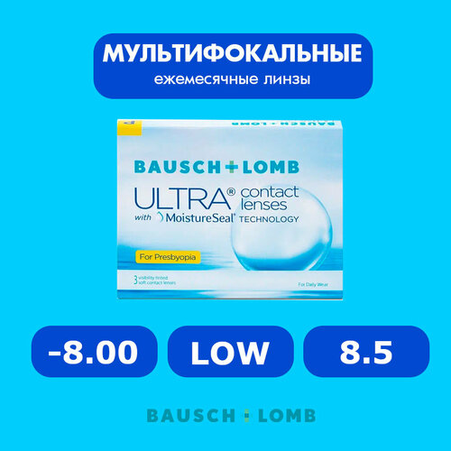 ������ ������ ���������� ����� �� ����� BAUSCH+LOMB Ultra for Presbyopia, 3 ��., R 8,5, D -8, ADD: ������, 1 ��. ����
