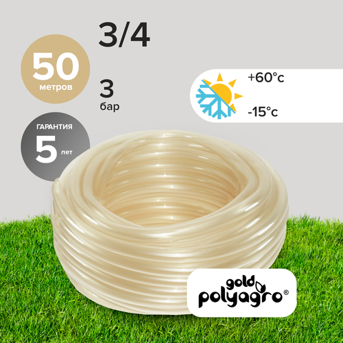 ������ ������ ����� ���������� 3/4