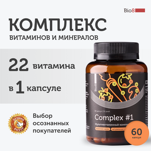 ������ ������ Bio8 �������� ������ ���� ���, 60 ������ ����