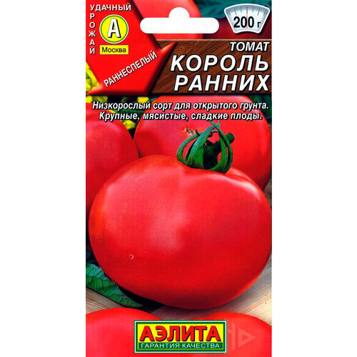 ������ ������ ������ ����� ������ ������ 0,2� ����