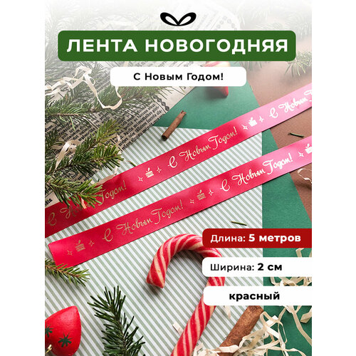 ������ ������ ����� �����������, ���� ��� �������, � �������� 