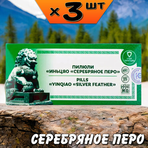 ������ ������ ���������� ���� ������ ������ �� ��������, ���������� � ��������, 3 ��������, �� ���� ����
