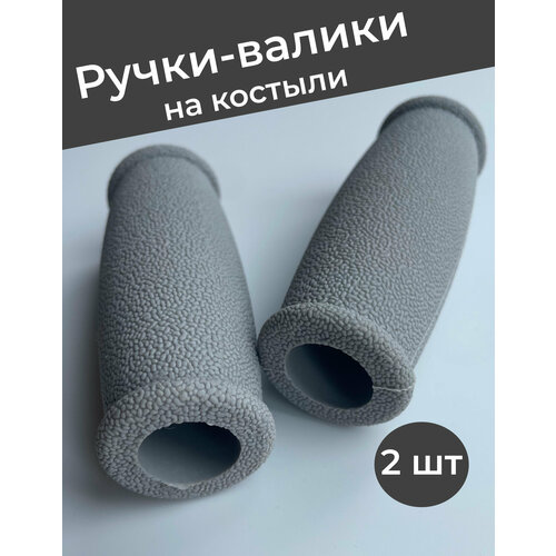 ������ ������ ������� �������� ������ ��� ����������� �������� ����