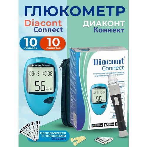 ������ ������ ��������� ������� ������� (Diacont Connect) ����