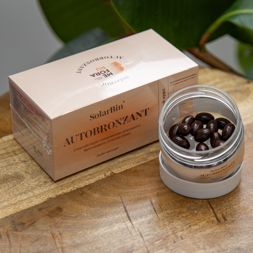 ������ ������ �������� SolarBin AUTOBRONZANT ��� ��������� ��� ������, ��� �������� � ������� ����, ���� �� 2 ������ ����