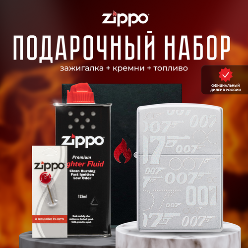   ZIPPO   (   Zippo 48735 James Bond +  +  125  )   -     , -,   