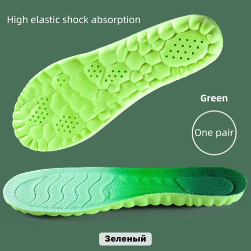       green  35-36   -     , -,   