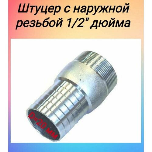 ������ ������ ������ ��� ������ � �������� ������� 1/2