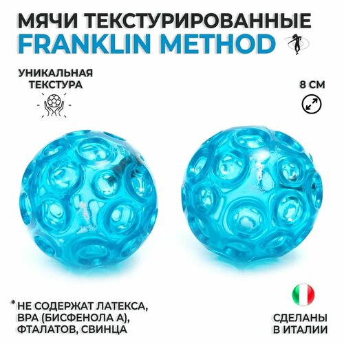    /    FRANKLIN METHOD Textured Mini Ball Set (  2 )   -     , -,   