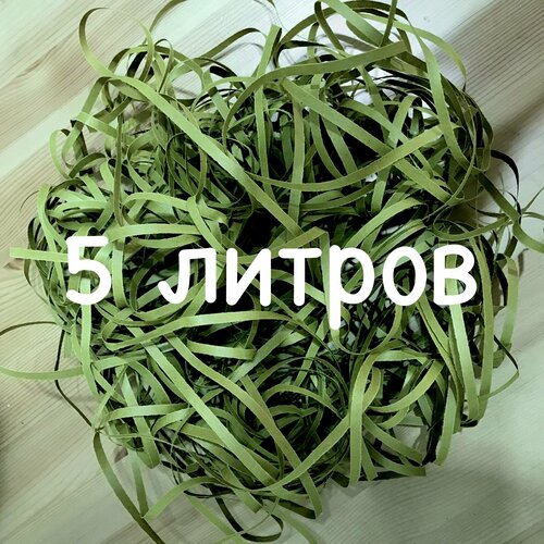 ������ ������ �������� ����������� ��� �������� � ���������� ������� Air �������, 5 �, ��� ������ ���������, �������� ������� ����