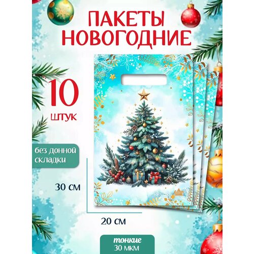 ������ ������ ����� ���������� ����� 10 �� ���������� ����