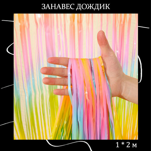 ������ ������ ������ ��� ������������ ������ � ���������� ������� 1*2 � ����