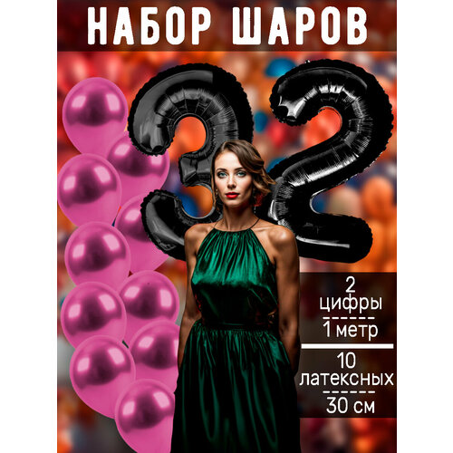 ������ ������ ����� �����: ����� 32 ���� + ���� 10�� ����