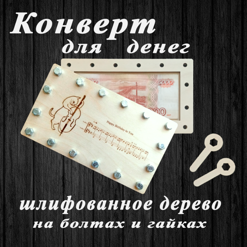 ������ ������ ���������� ������� ��� ����� �� ������ � ������ 