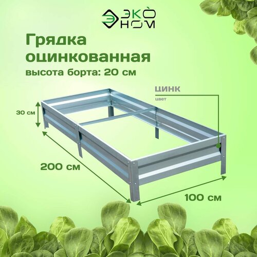 ������ ������ ������ ������������ 1,0�2,0 �, ������ 20 ��, ����: ����������� ����