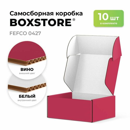     BOXSTORE 0427 T24E  : / - 10 .   22x10x5  22105  :    -     , -,   