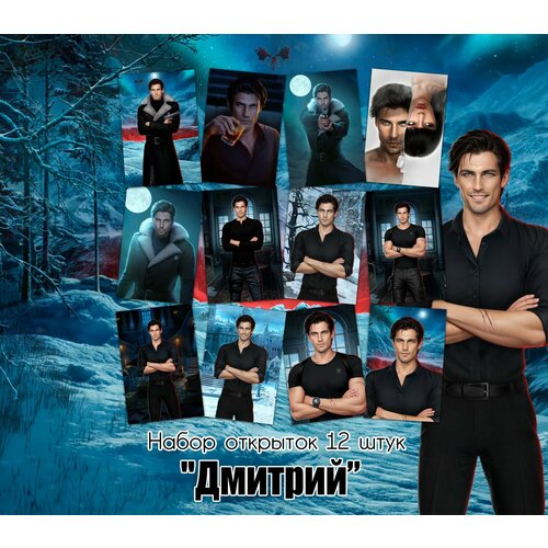 ������ ������ �������� 