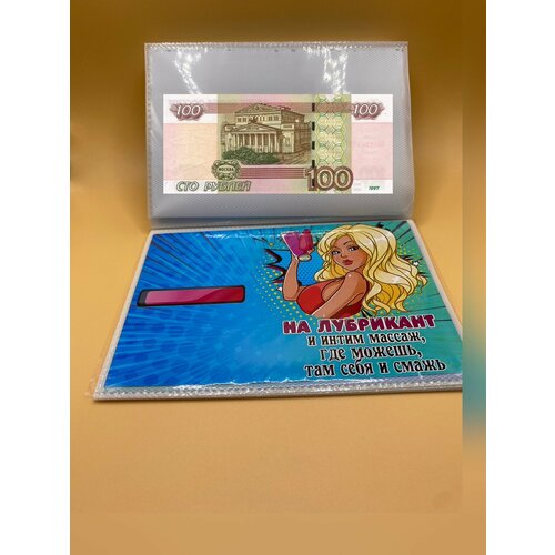 ������ ������ ������ ��� ����� ���������� � ��������� ����