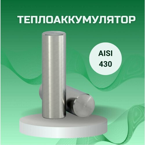 ������ ������ ���������������� �� ����������� ����� � �������� ����������� L-150 �� ����