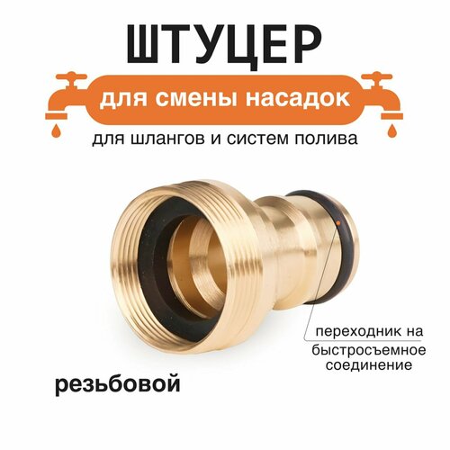 ������ ������ ������, ������, � �������� ������� 23�� � ���������� 21��, ������������� ���������� ����