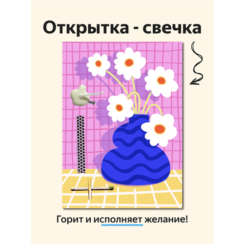������ ������ �������� ������ 