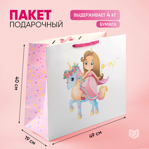 ������ ������ ����� ���������� ���������� �������, 49 ? 40 ? 19 �� ����