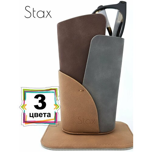 ������ ������ ������ ��� ����� ���������� Stax ����