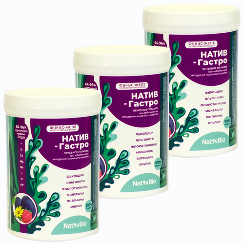 ������ ������ NativBio �����-������ �����, ������� � ������������, 550 �, 3 ��. ����